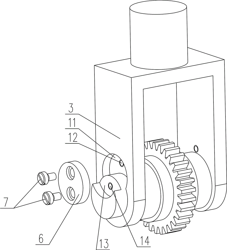 Force transferring connection structure of columnar component and platy component