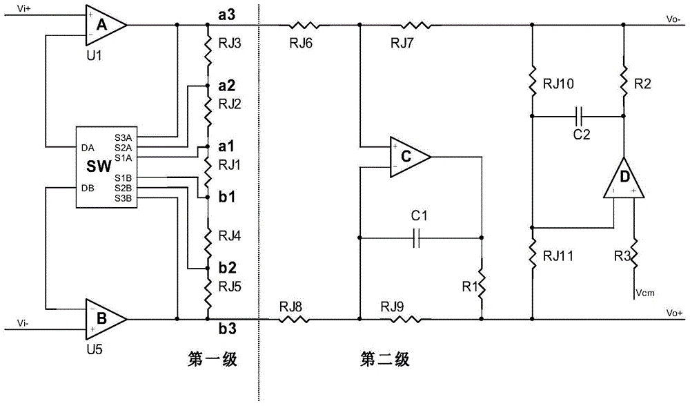 A signal conditioning circuit