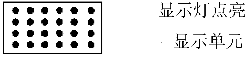 Touch device for refrigerator and refrigerator with same