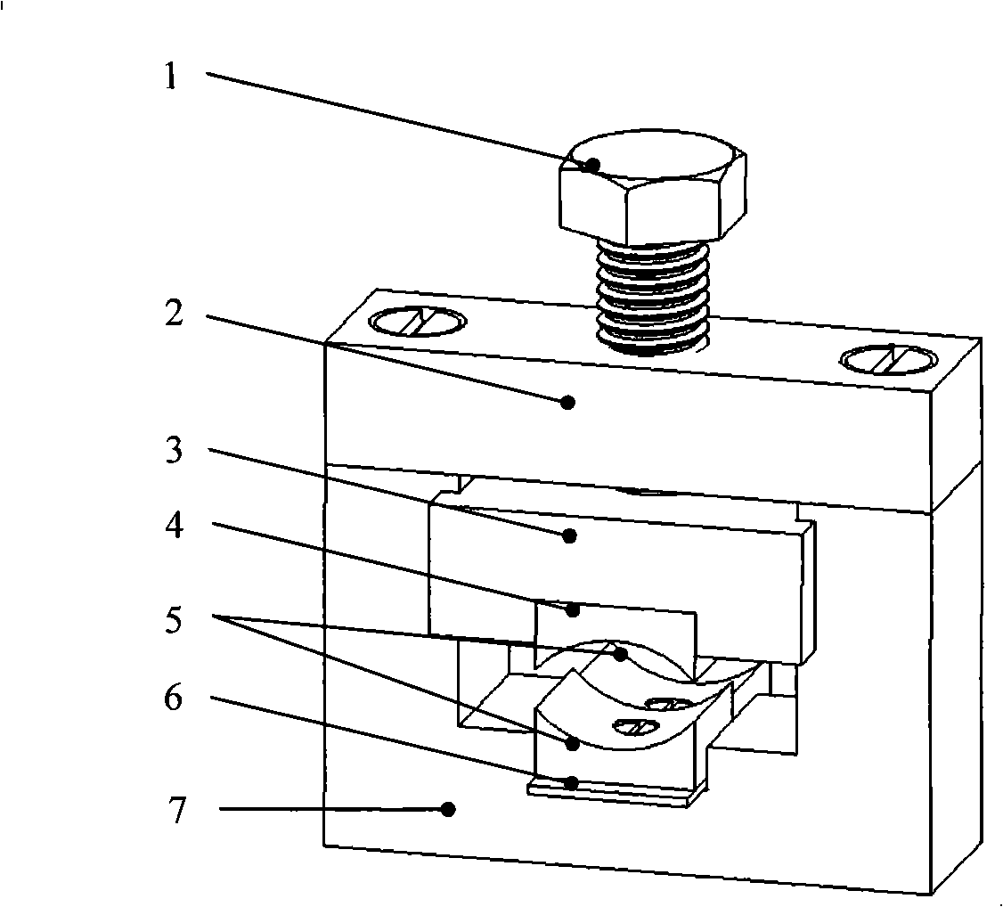 Test device and method for acquiring limit strain of laser tailor welded plate plane with different thickness