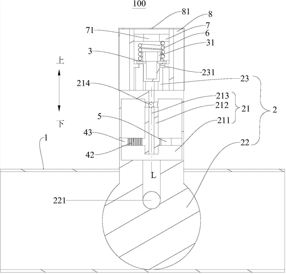 Water valve structure for automobile and automobile with same