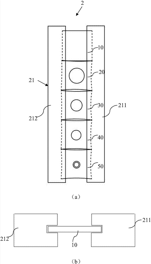 Continuous deep drawing device, sheet nut stamping parts manufacturing equipment and manufacturing method