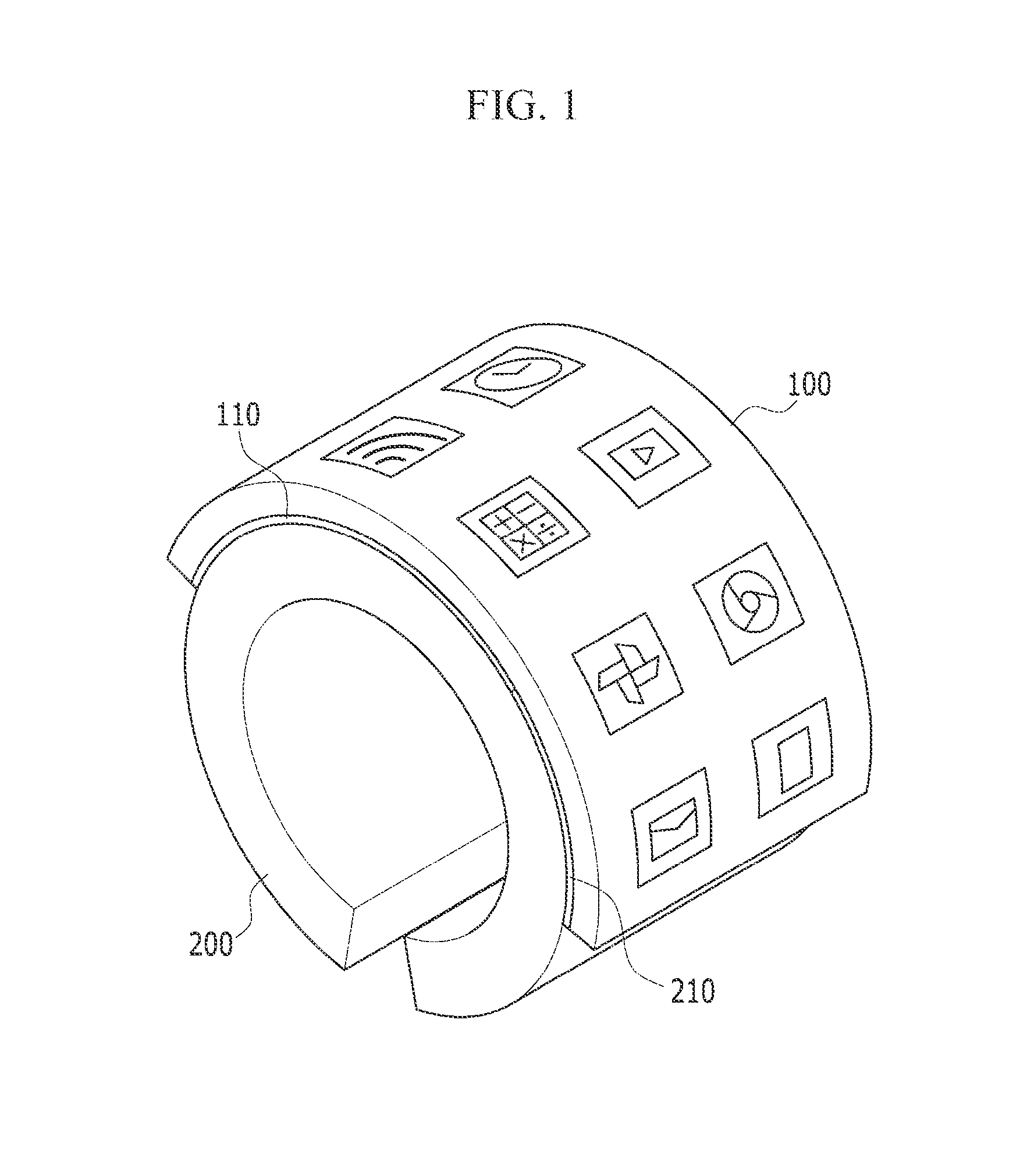 Wearable display device