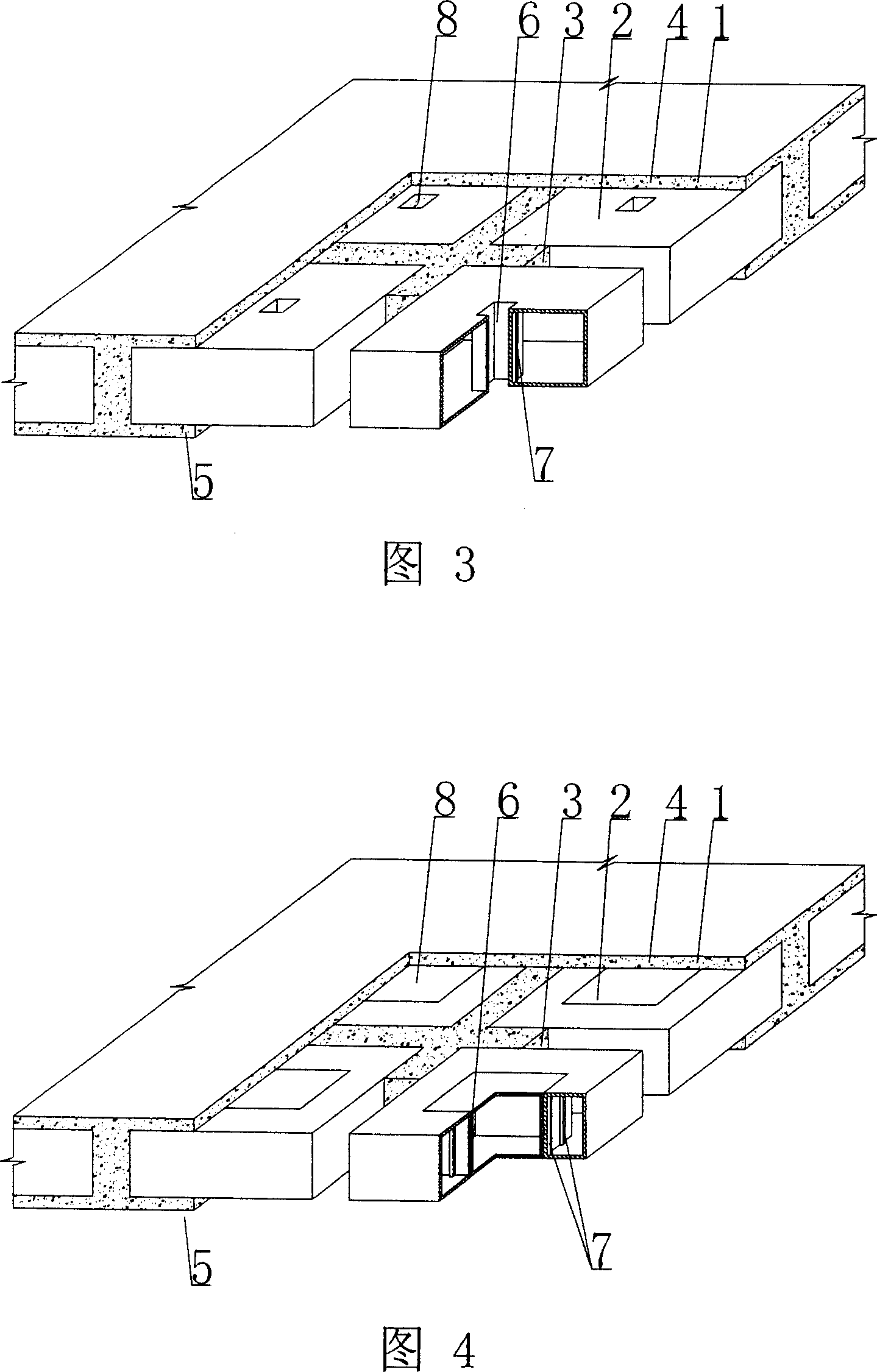 Cast-in-situ concrete hollow slab