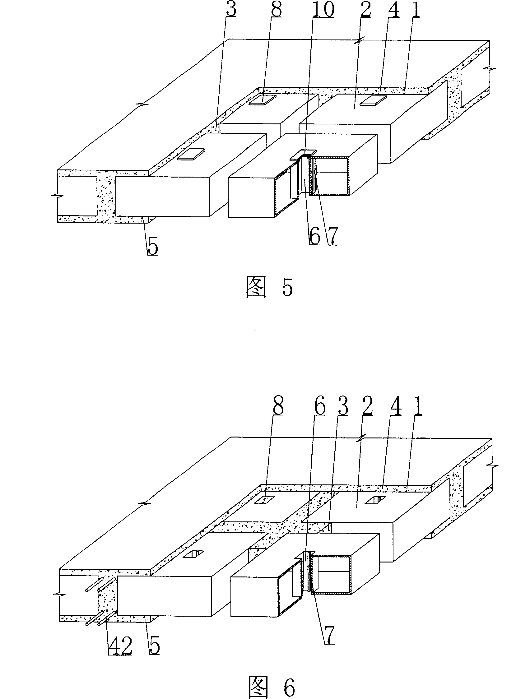 Cast-in-situ concrete hollow slab