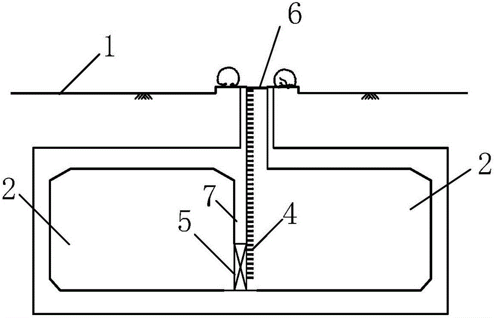 Open-cut method tunnel structure