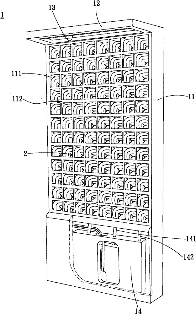 Integrated lighting vertical garden