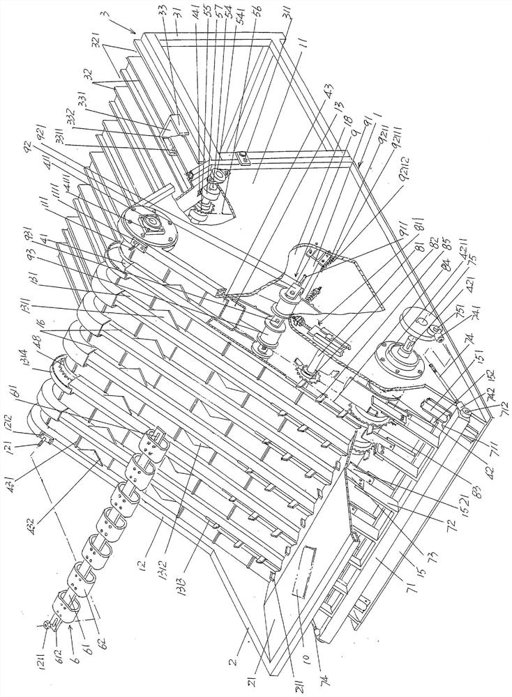 Plate automatic finishing machine