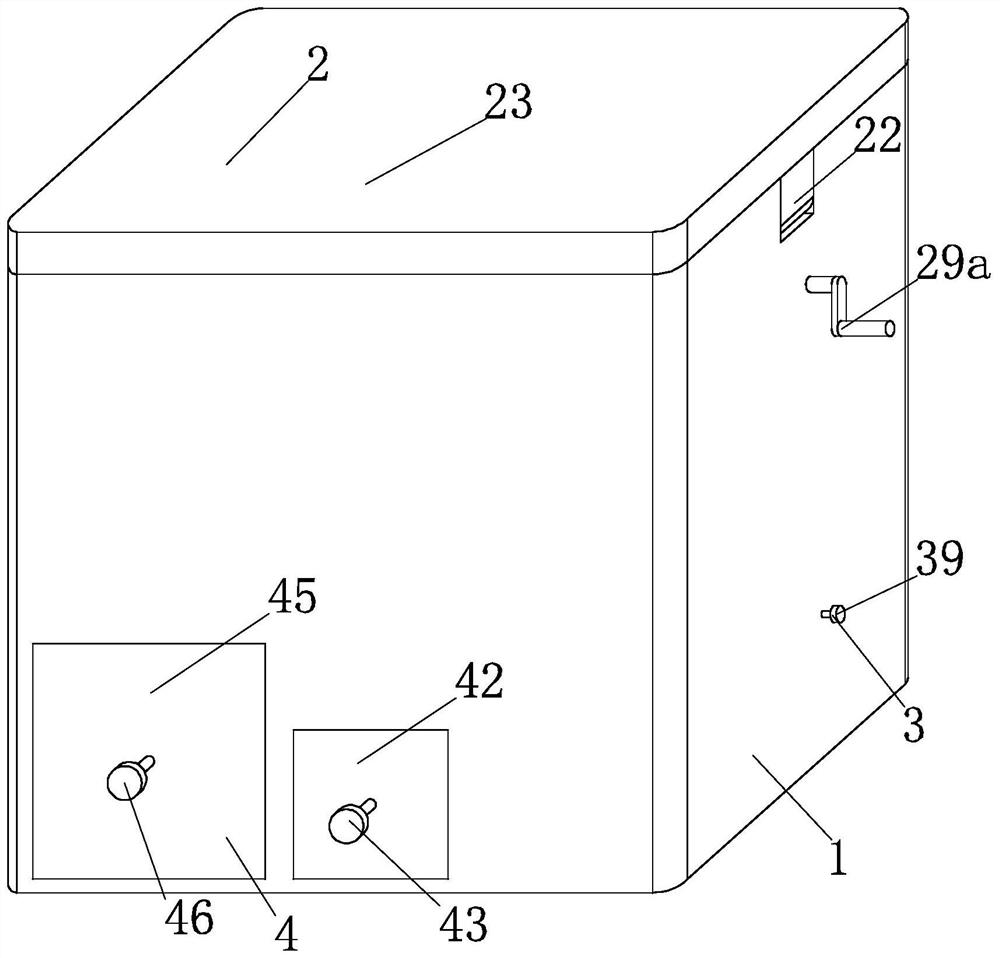 Device for treating construction sewage containing construction waste