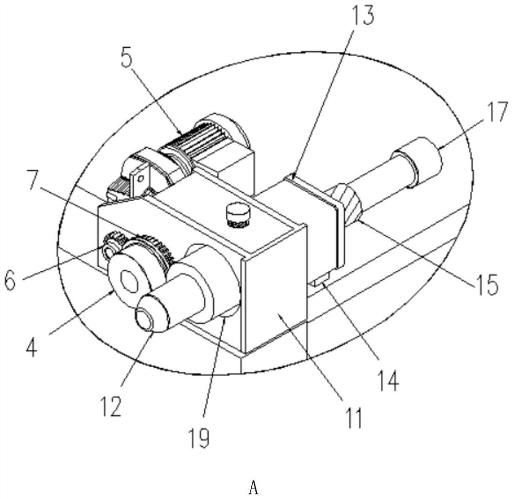 Multi-locking mechanism applied to trolley operation