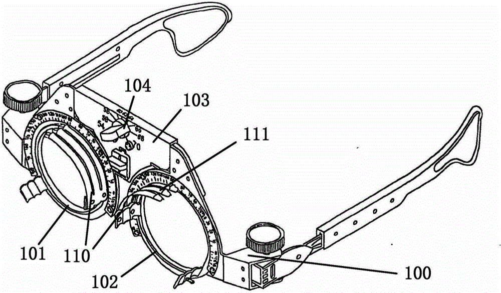 Progressive fogging vision training system and using method thereof