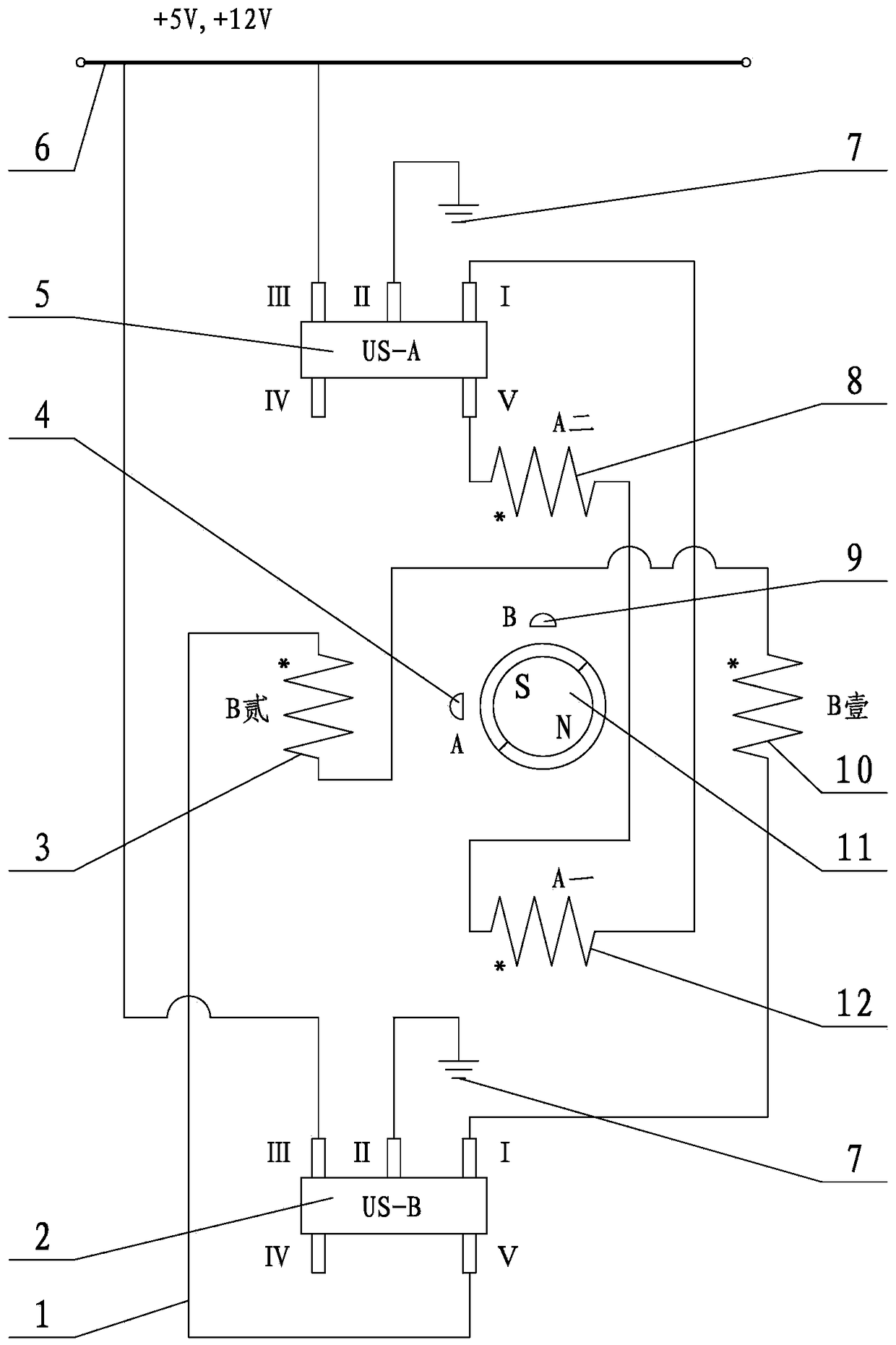 Single-winding two-phase brushless DC motor