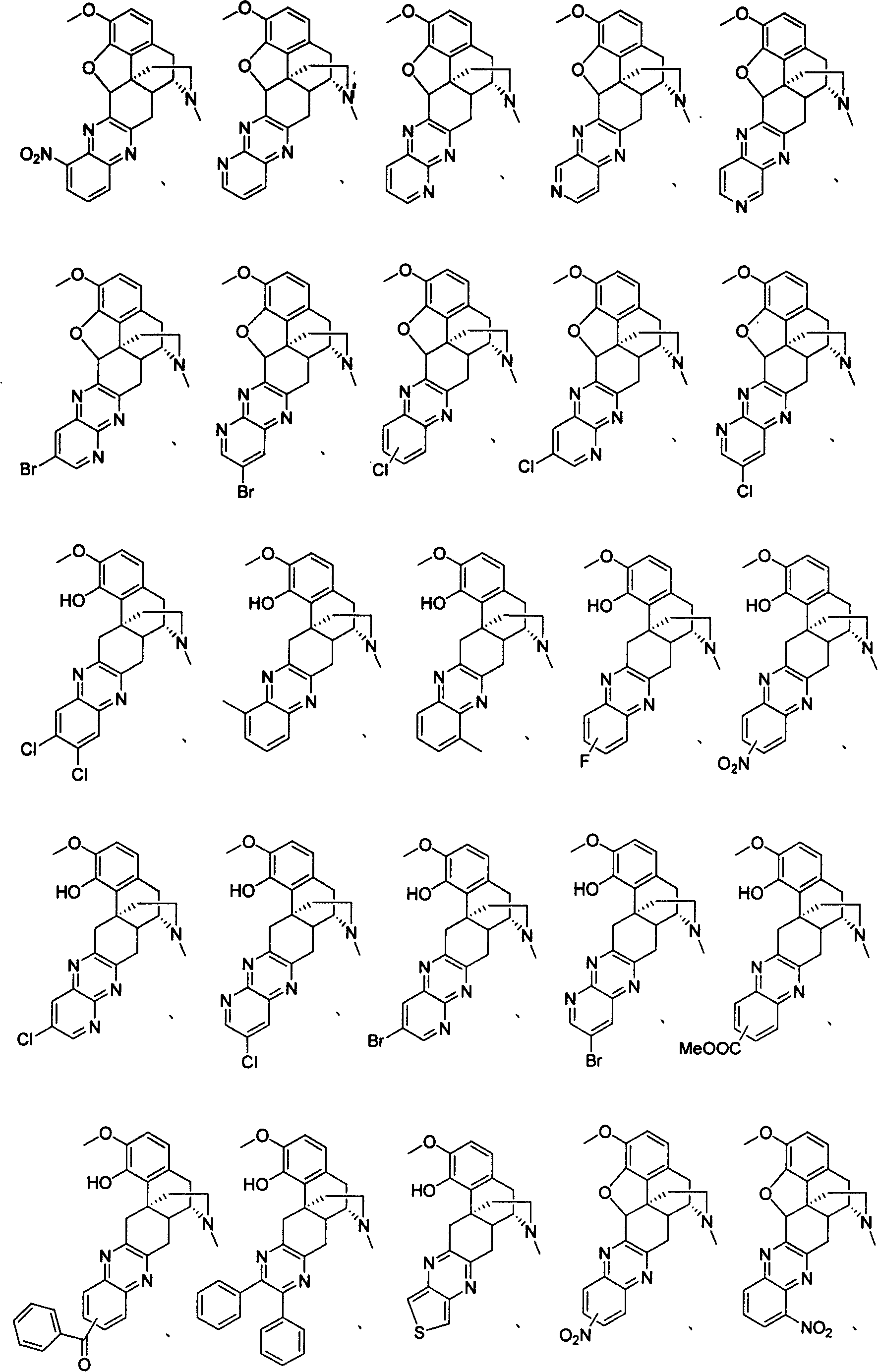 Derivative of sinomenine with pyrazinc cyclc being connected to C cycle, synthetic method and application
