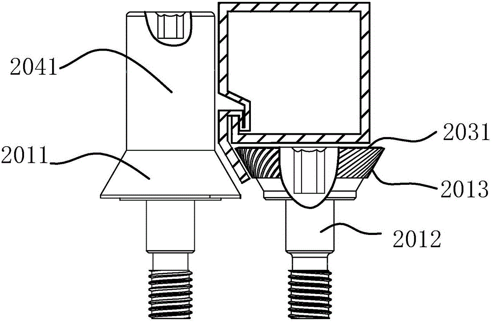 Portable plate sewing machine and usage method thereof
