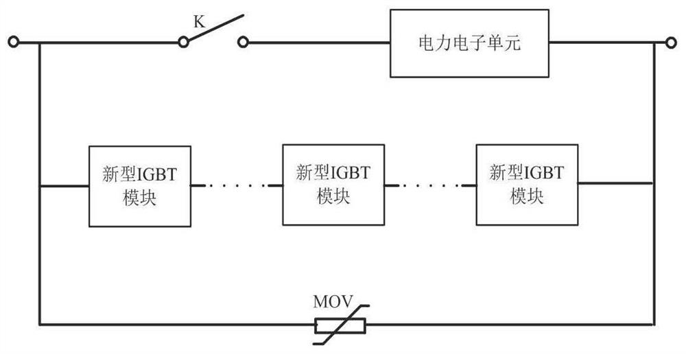 A one-way DC circuit breaker with igbt modules cascaded and its application method