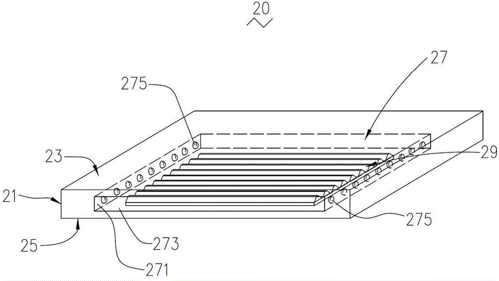 Light guide plate, backlight module and liquid crystal display device