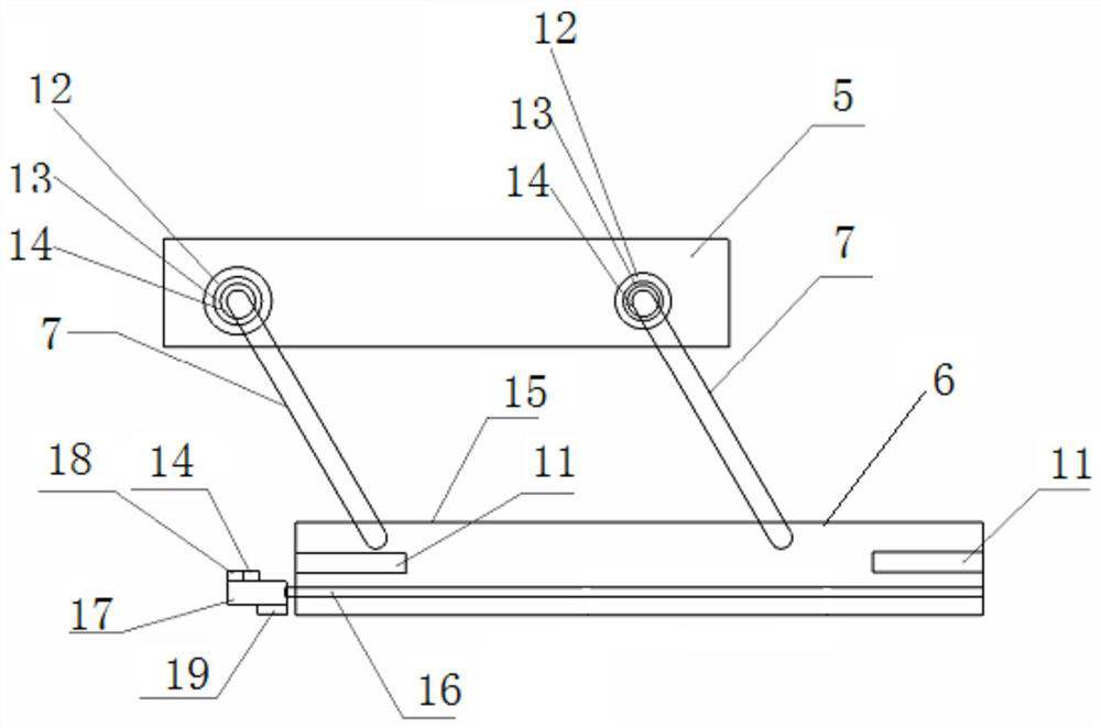 An aerial recovery device for unmanned aerial vehicles