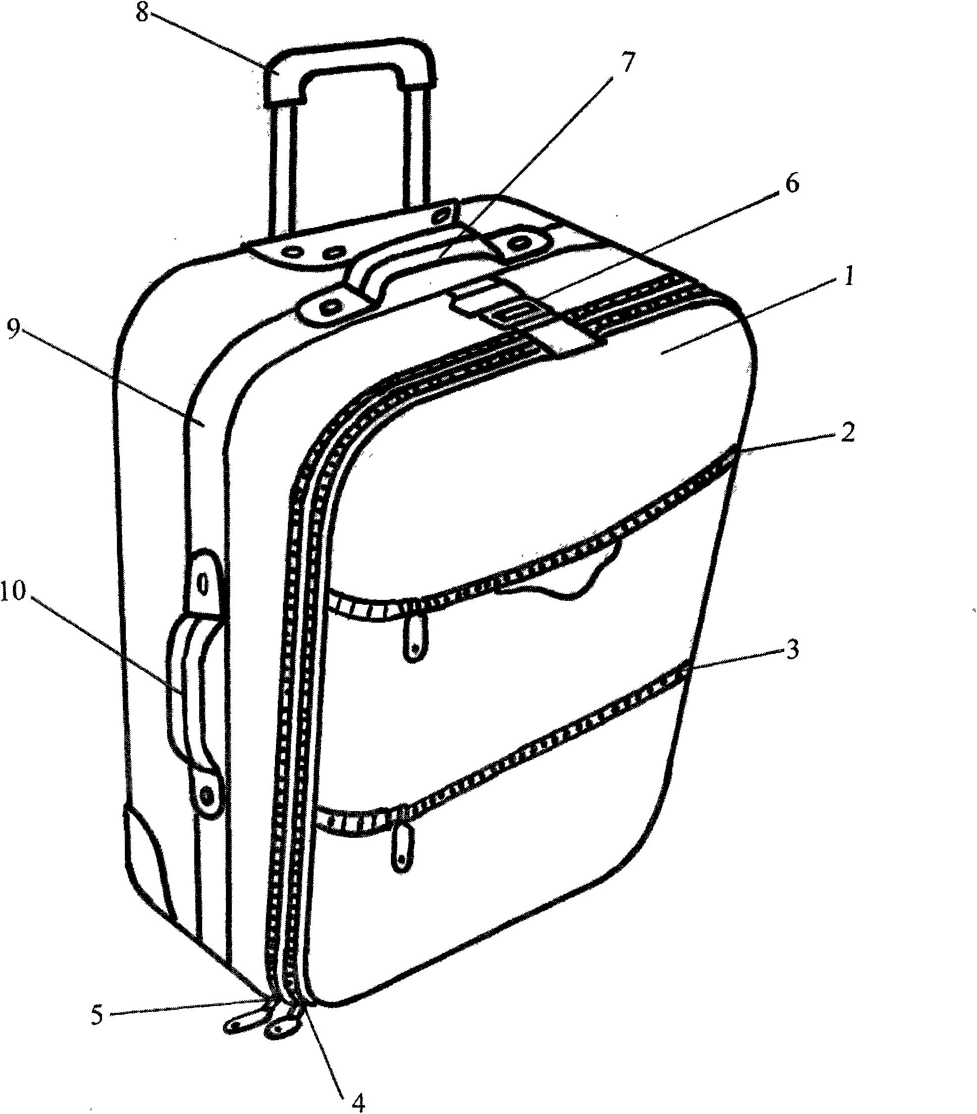 Draw-bar box with two pocket mouths for loading two zippers on front surface of box
