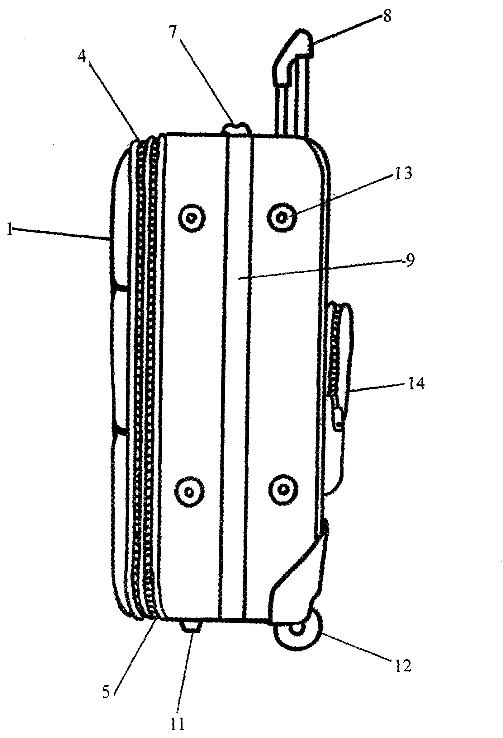 Draw-bar box with two pocket mouths for loading two zippers on front surface of box