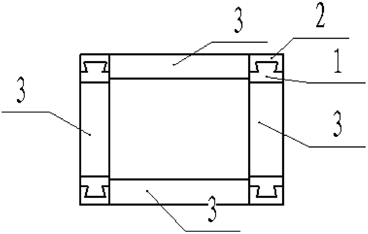 Kitchen sink water splash prevention device