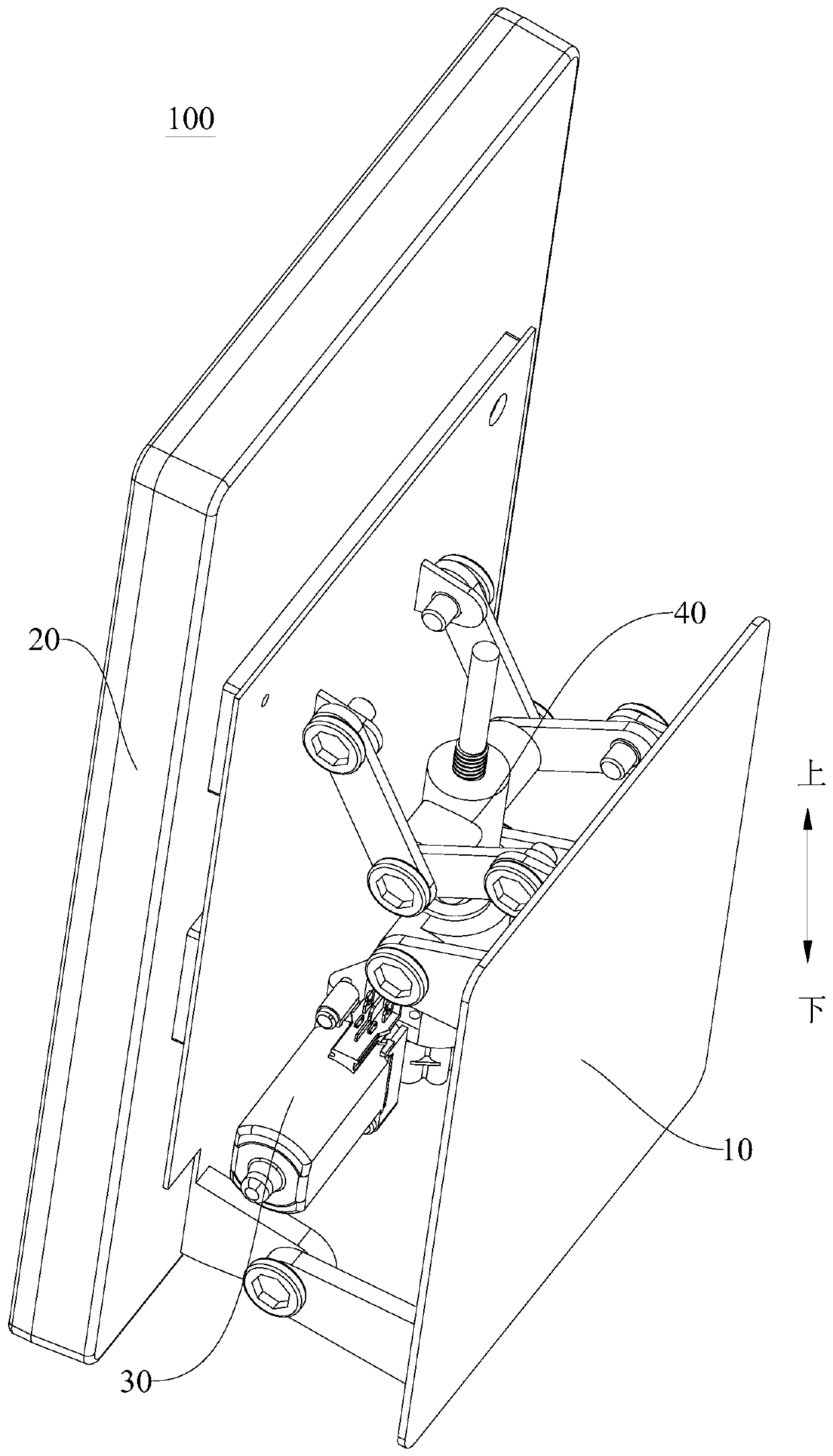 In-vehicle display terminal components and vehicles