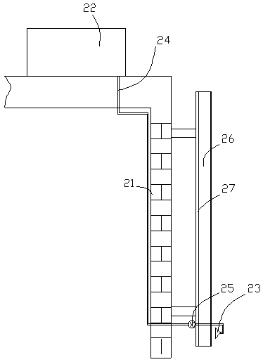 Regression reflection energy-saving outer wall system