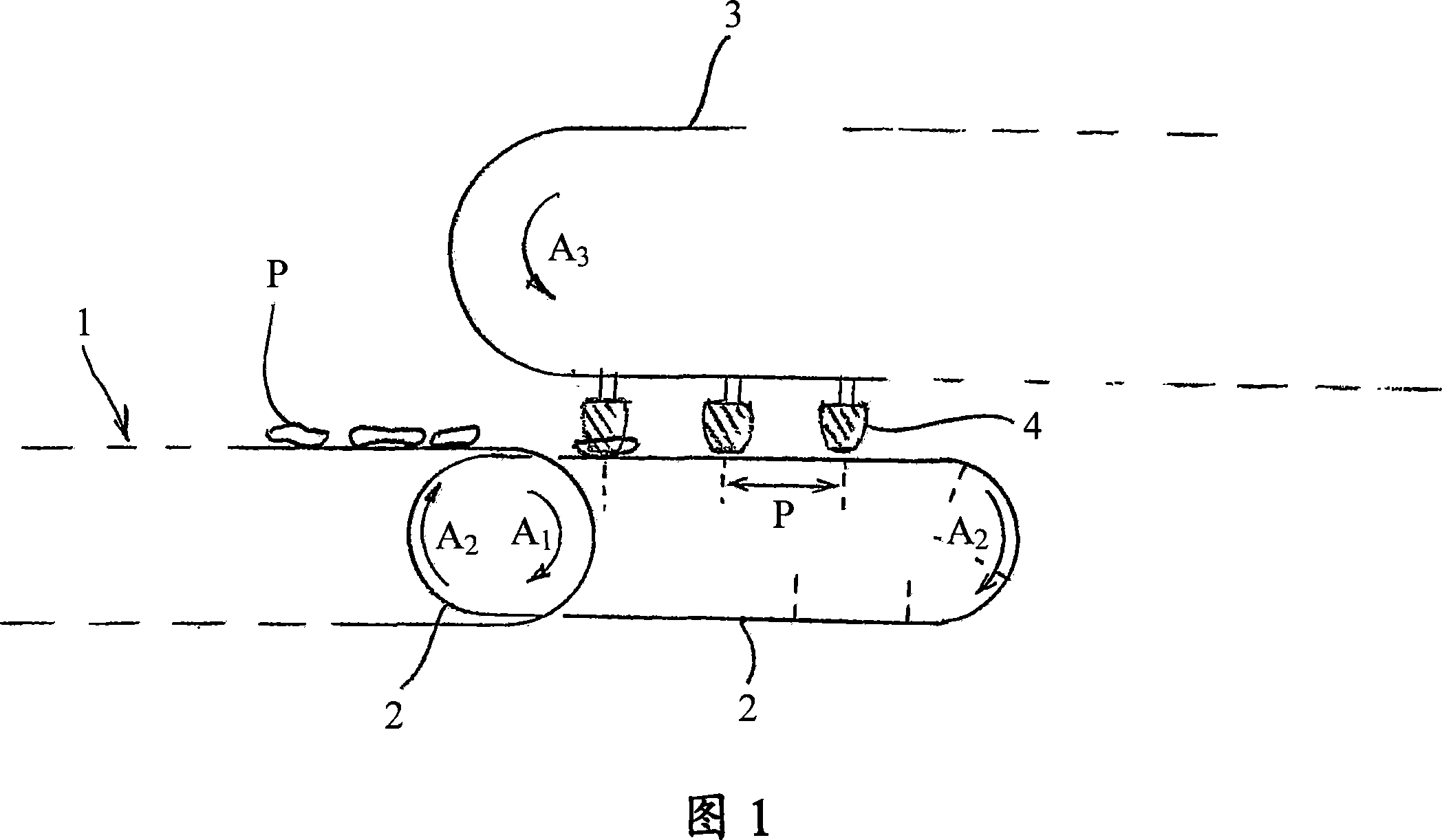 Positioning conveyor