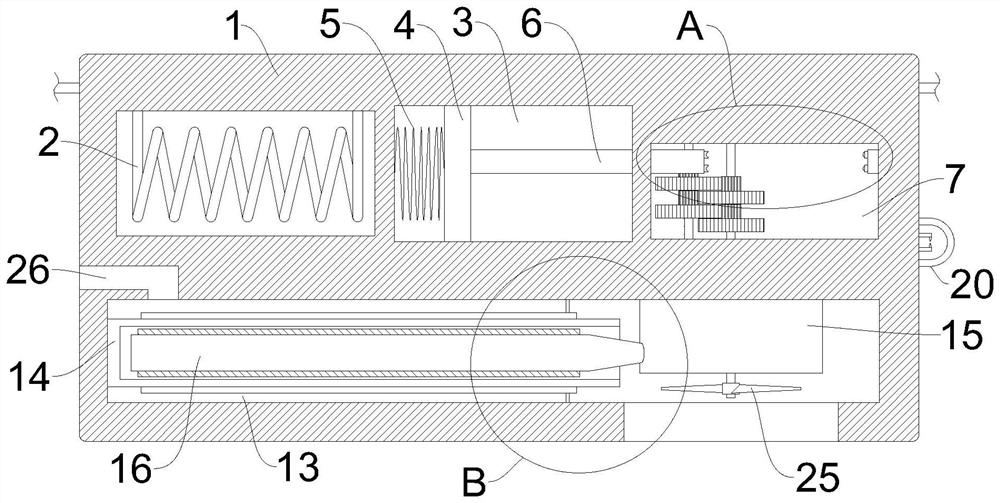 Communication line power-off monitor