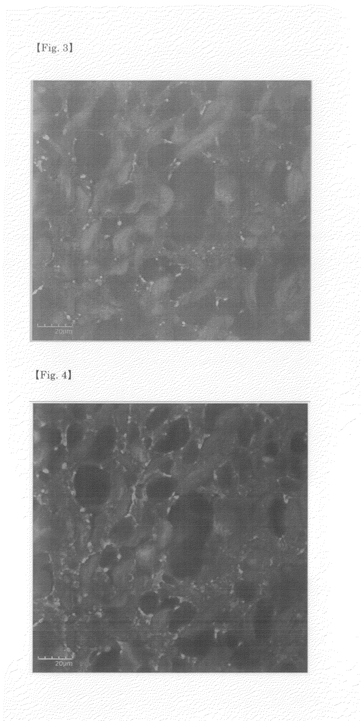 Method of forming tissue structure image of processed food or raw material for producing the same
