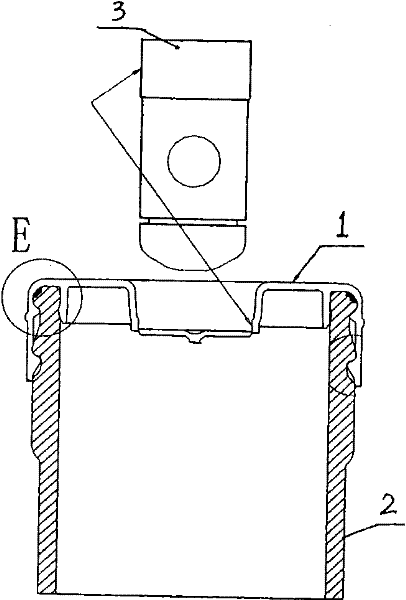 Anti-leakage sealing bottleneck structure for canned water