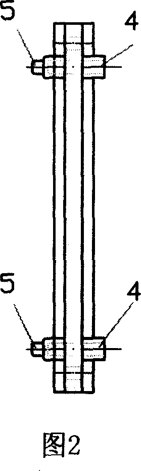 New type structured composite profile material unit