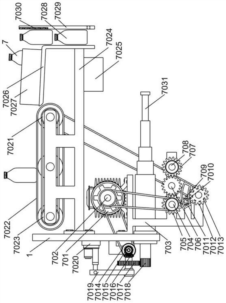 Infusion bottle recycling pretreatment device