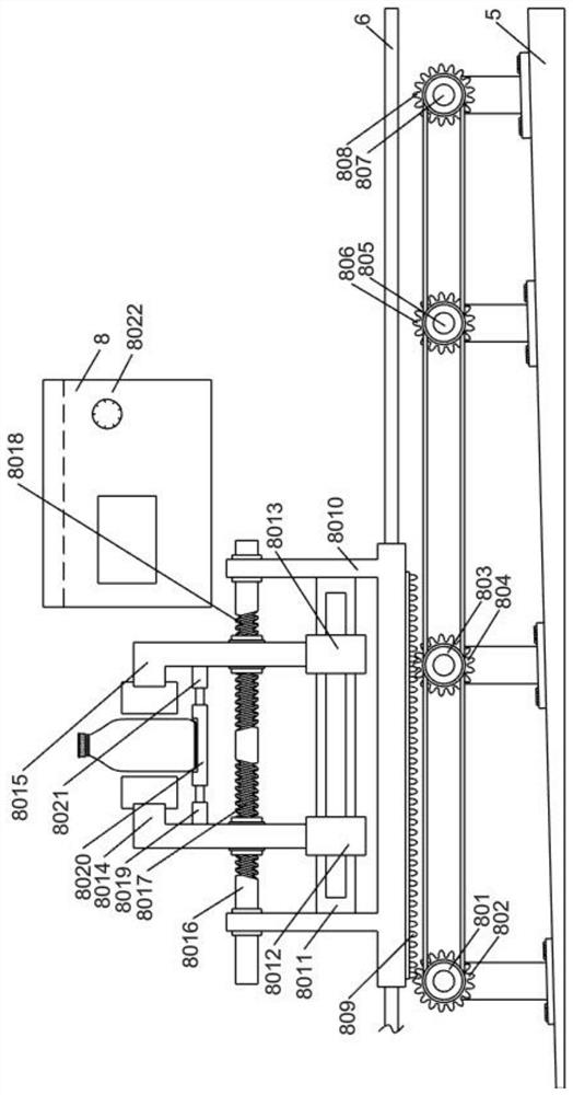 Infusion bottle recycling pretreatment device