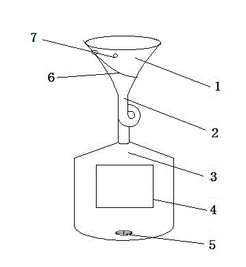 Anti-splashing vertical urinal