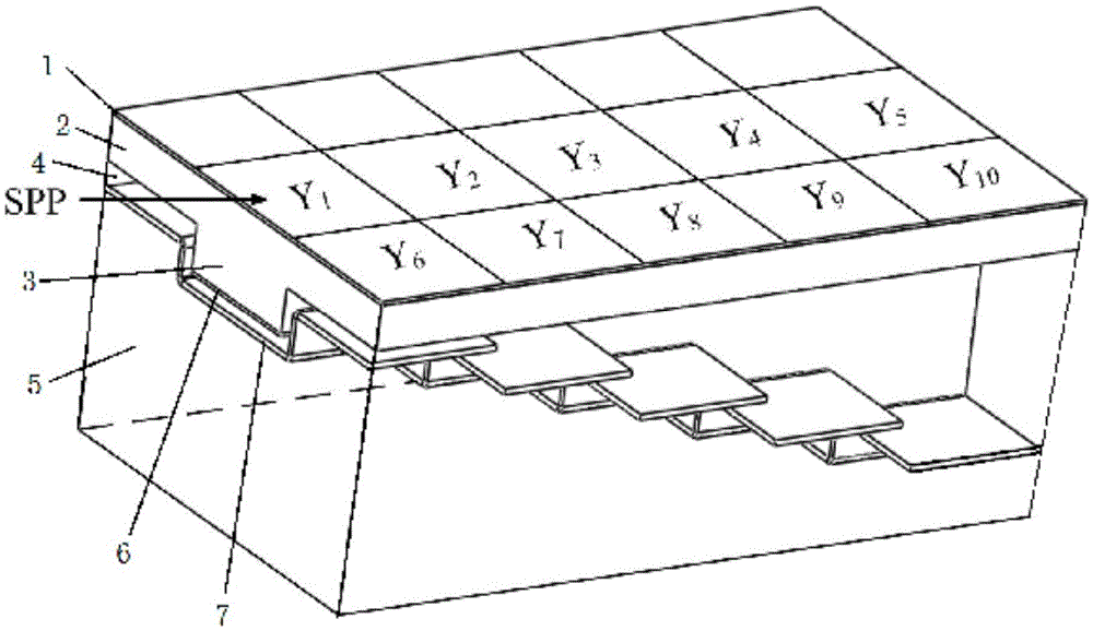 Graphene-based waveguide path selectors