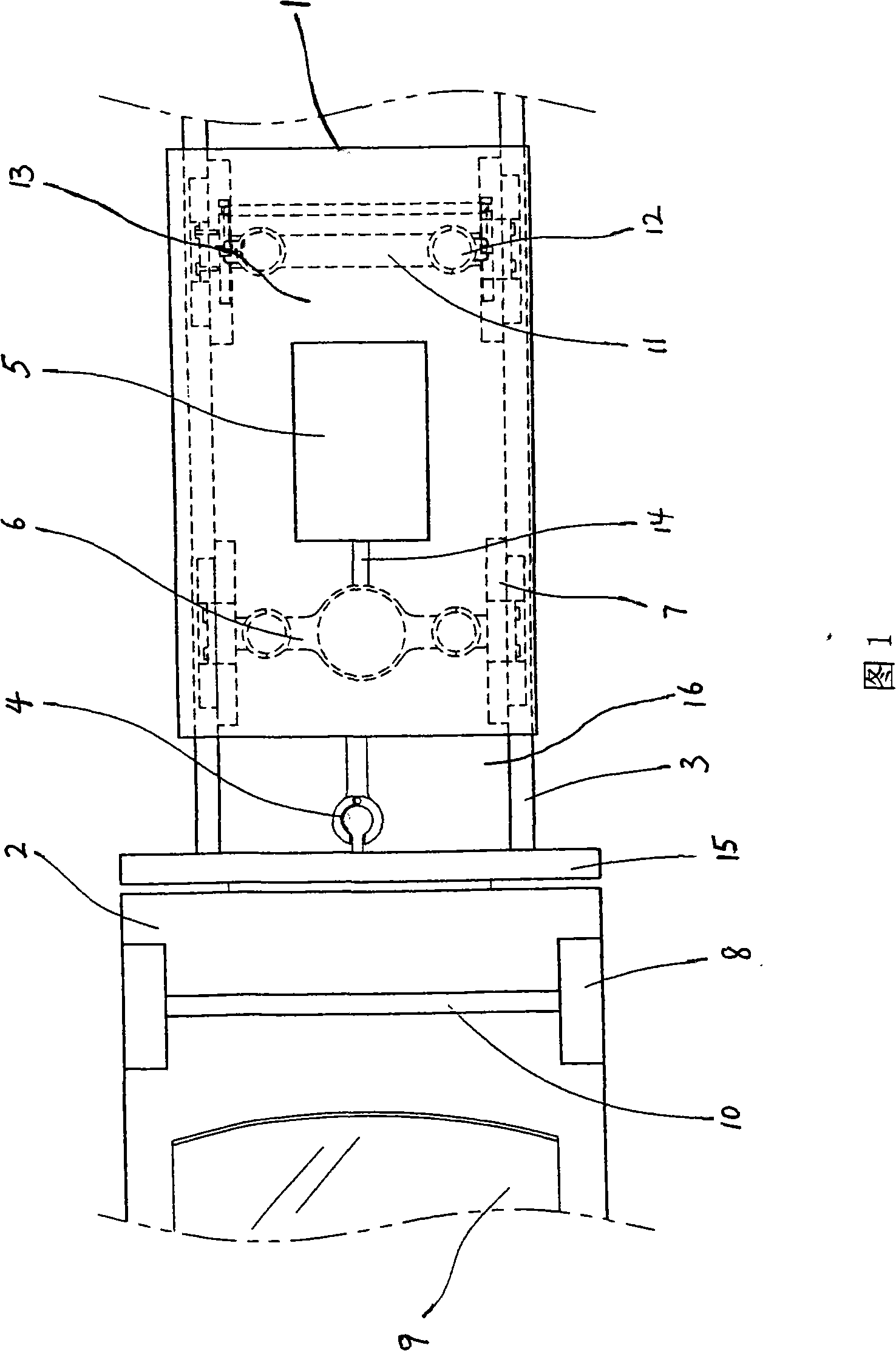 Long-distance displacement system of electrization towing type automobile