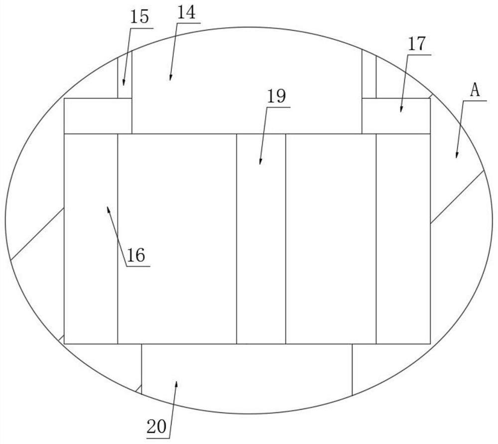 An anti-mistouch electromechanical electronic control switch