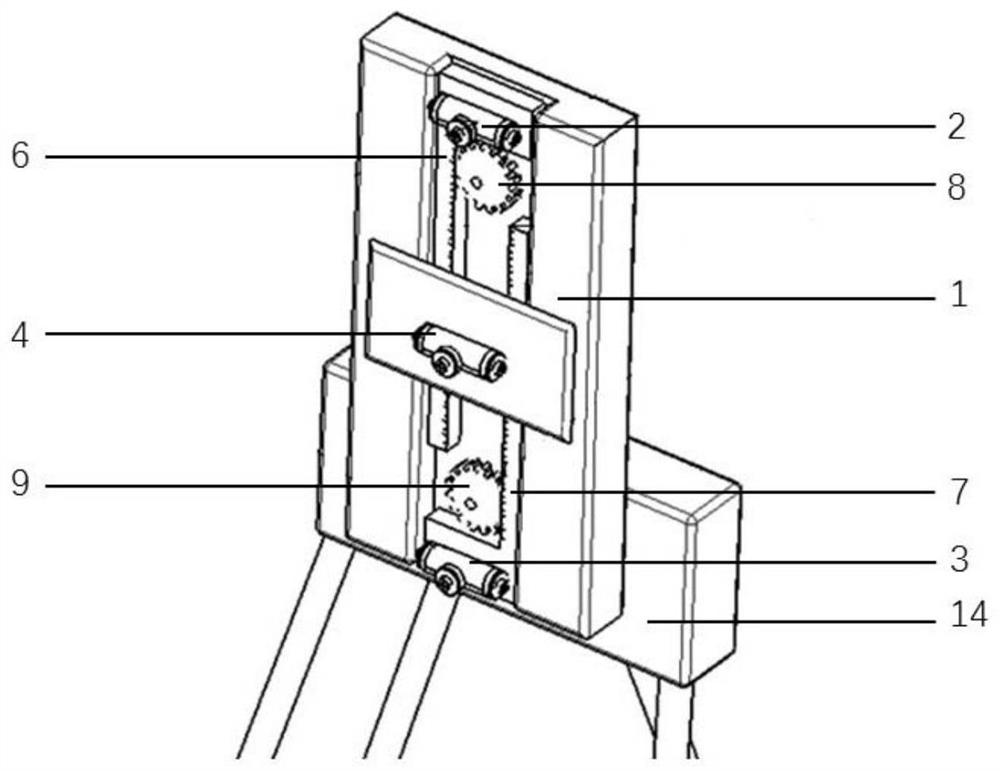 A vehicle wheel center measurement device and measurement method