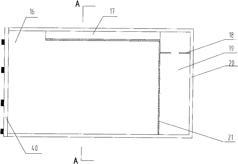Intelligent fruit and vegetable controlled atmosphere carrier vehicle and implementing method thereof