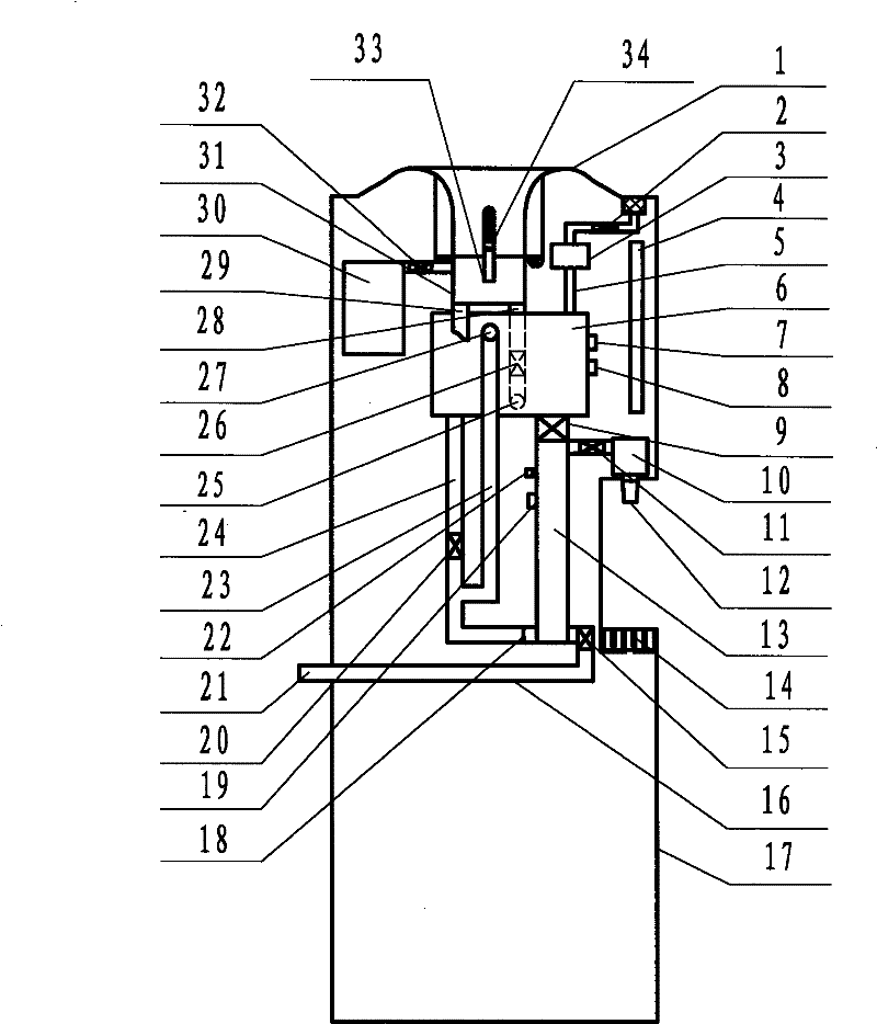 Instant heating type drinking equipment