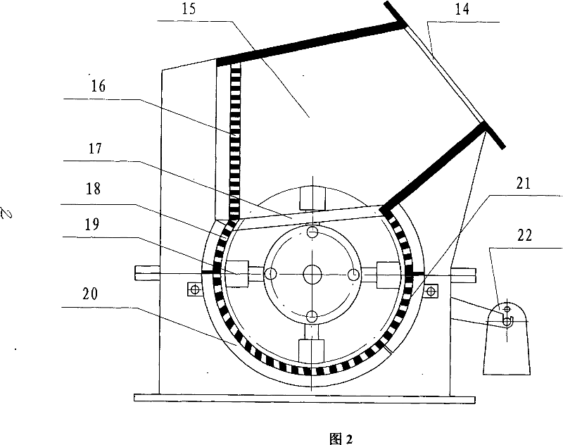 Flexible supporting bar of single-segment crushing mill