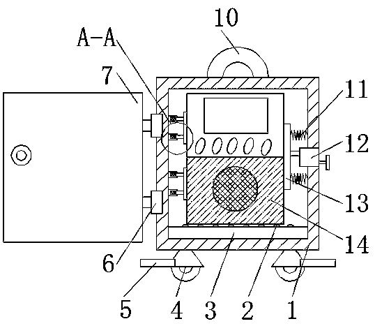 Storage box for low-voltage electric energy measurement meter