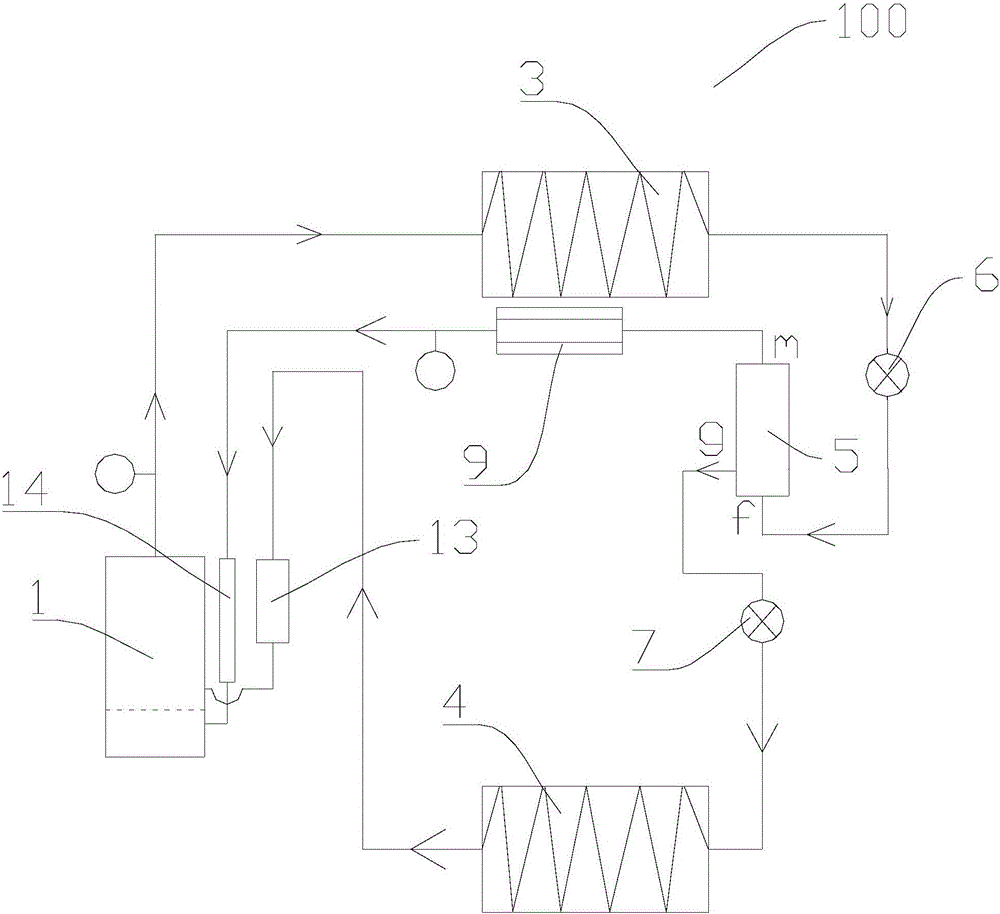 Air conditioner only having refrigeration function and control method thereof