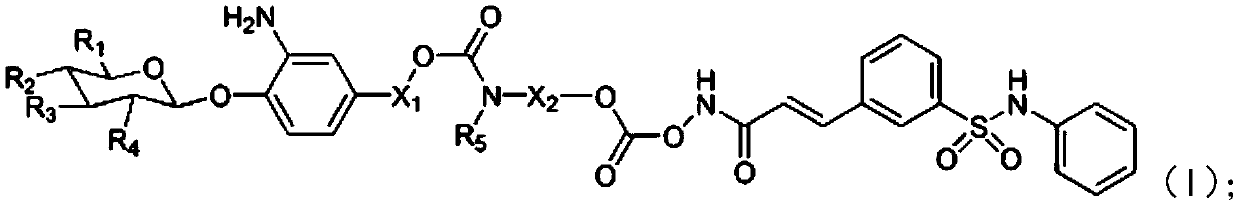 A kind of belinostat derivative based on formic acid and its preparation method and application