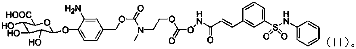 A kind of belinostat derivative based on formic acid and its preparation method and application