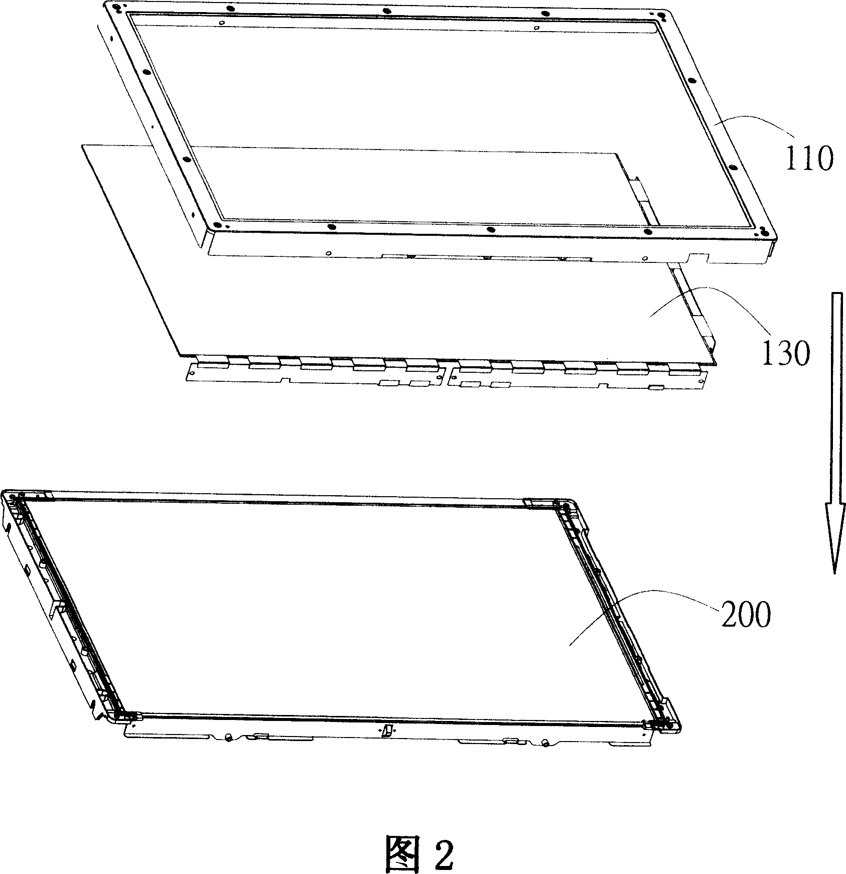 Backlight module and diffusion board structure used thereby