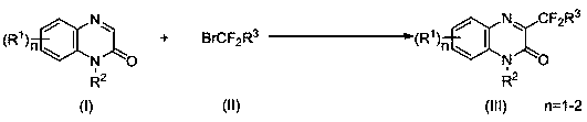 Synthesis method of C-3-position difluoromethyl-substituted quinoxalinone derivative