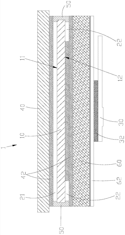 Manufacturing method of touch screen and touch screen