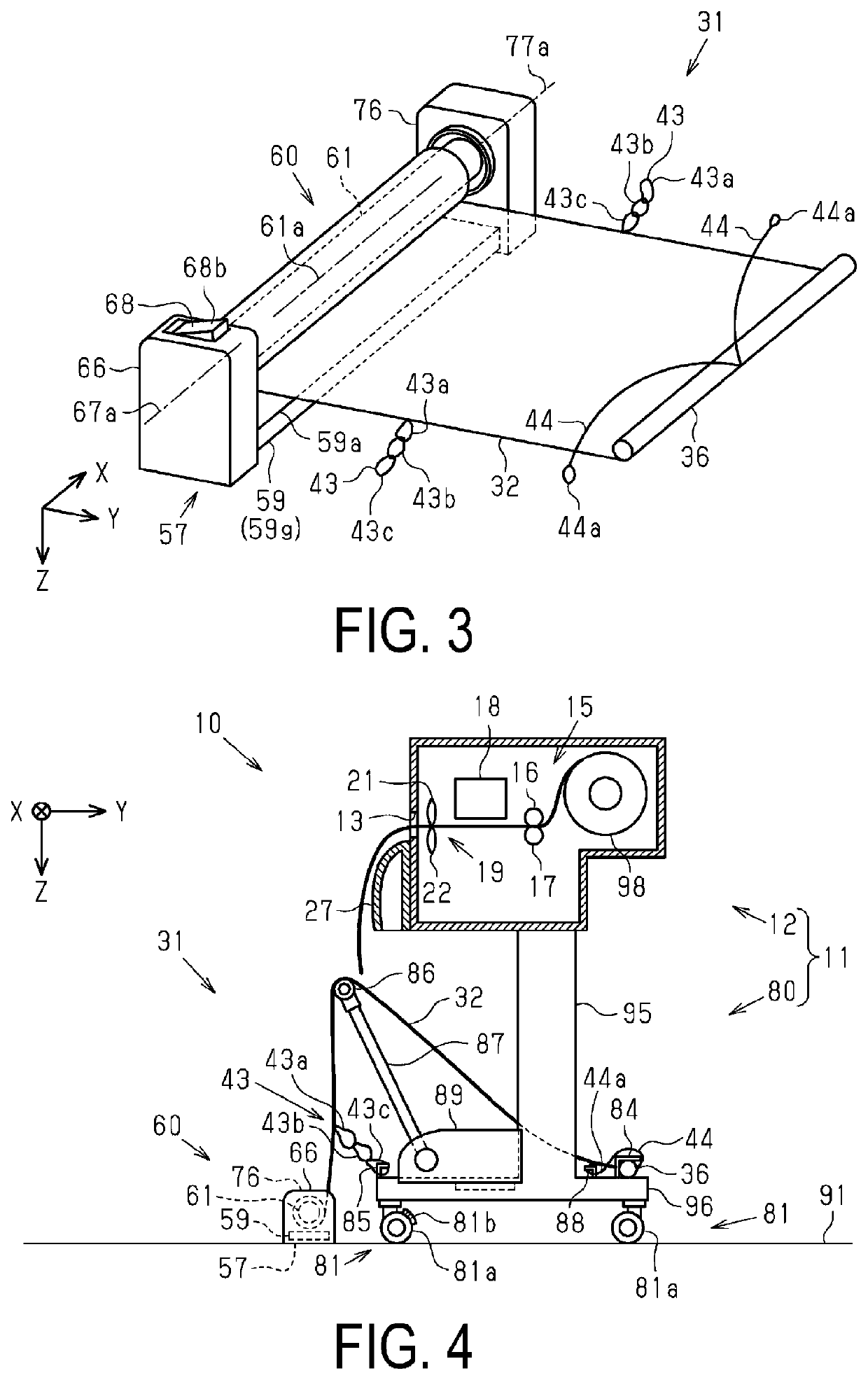 Medium processing apparatus, loading apparatus and medium loading method