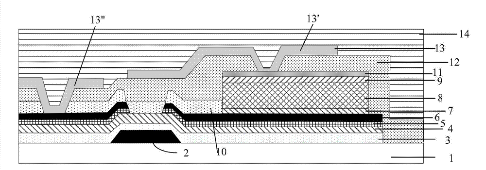 Ray detector and manufacturing method thereof